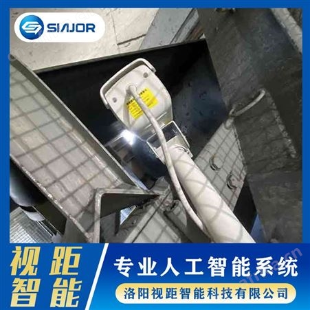 SJ03巡检机器人矿用 管带机智能检查 环境监测 性能稳定