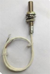 QL-JYPTJGK0803霍尔传感器