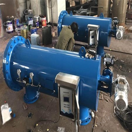 全自动反冲洗二次滤网过滤器 快速除污器 自清洗过滤机