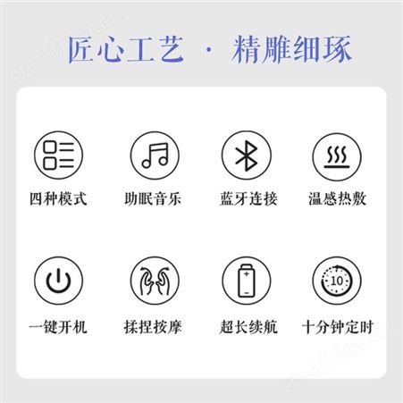 揉捏眼部按摩仪HY202温感热敷 温热护眼敷热毛巾一样舒适眼周穴位