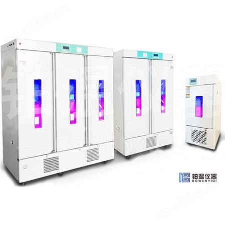 光照培养箱（侧光源/顶置LED）