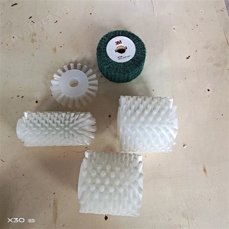 洗鞋机毛刷 带轴一套 鞋底毛刷 鞋面毛刷 鞋沟毛刷