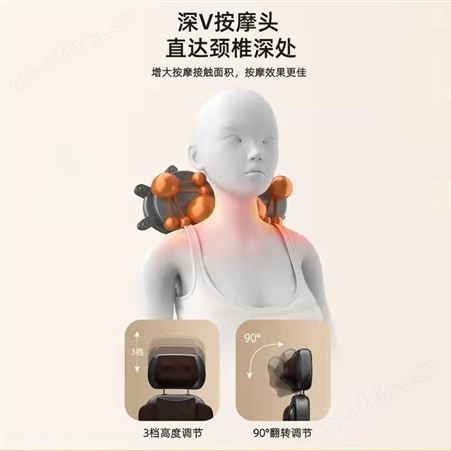 溢盈机械 揉捏颈部腰部背部家用多功能全身靠垫按摩椅