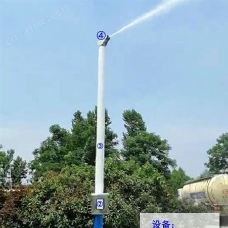 工地喷淋喷雾降尘系统 雾桩喷淋系统 360度高压雾桩 溢盈机械