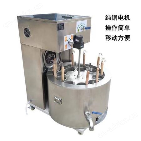 商用全自动多功能快速换刀面条机智能压面煮面一体机设备 溢盈