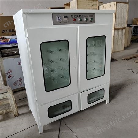 干洗店烘鞋子机多功能商用烘鞋机20双带杀菌冷热风循环柜式烘鞋机