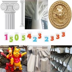 【水泥构件】水泥构件_水泥构件 - 中国供应商