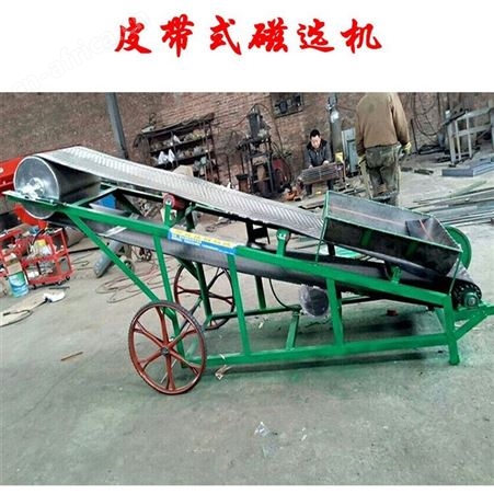 全自动铁矿干式磁选机 干湿磁选设备 大型矿用磁选机 巧夺机械