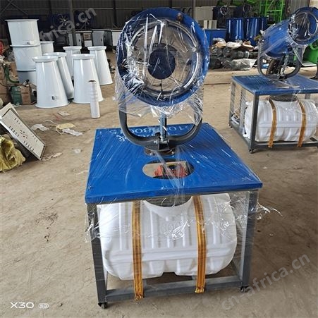 除尘环保雾炮机 自动远程风送式高压炮雾机 10千瓦20米汽油机雾炮机