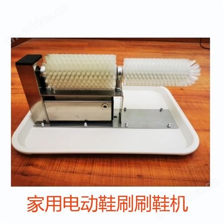 电动洗鞋刷家用小白鞋皮鞋清洁刷多功能清洗刷子懒人自动刷鞋神器