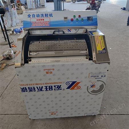 多功能洗鞋机不锈钢刷鞋机洗鞋店鞋子清洗机全毛刷全自动洗鞋机
