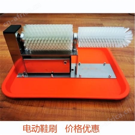 电动洗鞋刷家用小白鞋皮鞋清洁刷多功能清洗刷子懒人自动刷鞋神器