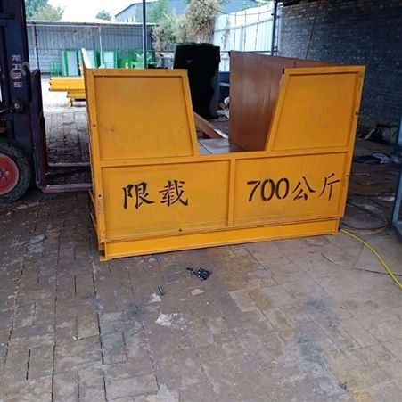 巧夺工地卸料平台高空作业转料平台建筑上料平台悬挑式卸料平台