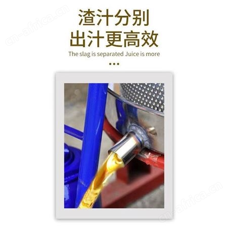 小型家用压滤机葡萄水果不锈钢压榨机果汁渣汁分离机千斤顶压榨机