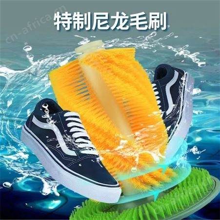 智能洗鞋机家用小型洗脱一体刷鞋机多功能洗鞋机迷你小型洗鞋机