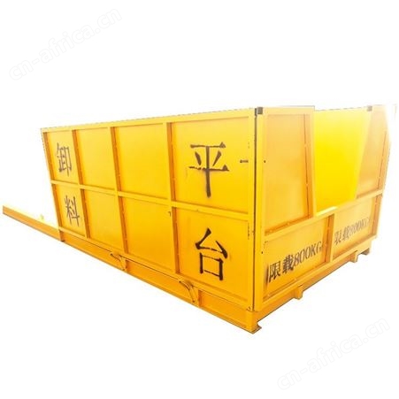 巧夺工地卸料平台高空作业转料平台建筑上料平台悬挑式卸料平台