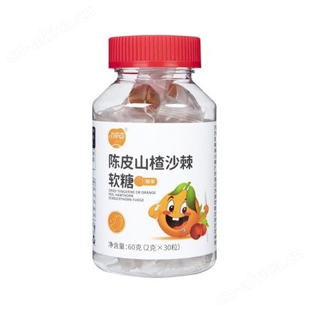oem软糖代加工厂家 万花草成人儿童食品定制 陈皮山楂沙棘糖果贴牌