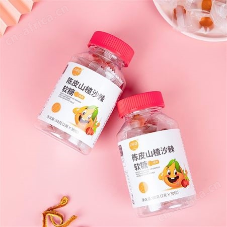 oem软糖代加工厂家 万花草成人儿童食品定制 陈皮山楂沙棘糖果贴牌