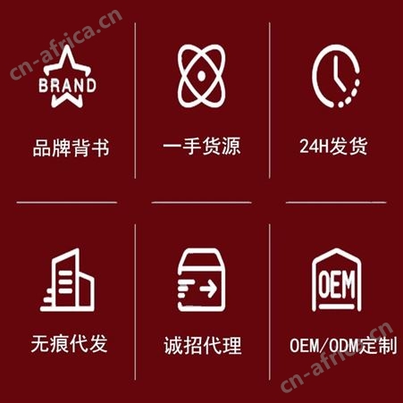 万花草压片糖果odm厂 咖啡酵素片女性食品贴牌 配方定制片剂代加工