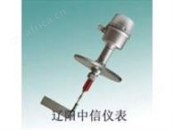 ZXK-M全密封阻旋物位开关/防爆全密封阻旋物位计/防爆防尘全密封阻旋物位控制器