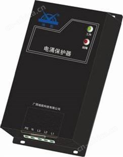 电源C型防雷器