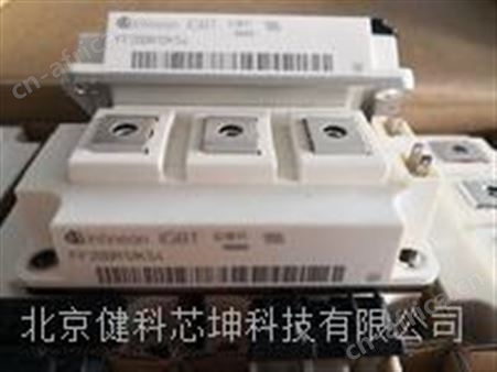 英飞凌（FF150R12KS4）高频感应加热专用模块