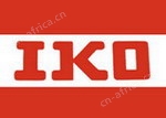 日本IKO轴承 日本IKO轴承