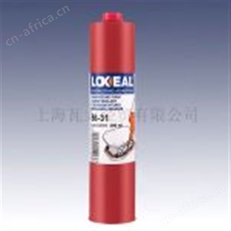 乐赛尔LOXEAL58-31 中强度平面密封 红色 弹性薄膜 高性能