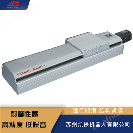 凯保SK220凯保SK220 全封闭kk丝杆模组 激光焊接机直线丝杆滑台 铝型材模组