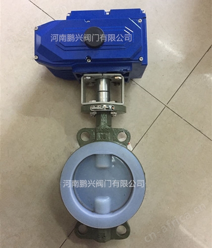 电动衬氟蝶阀