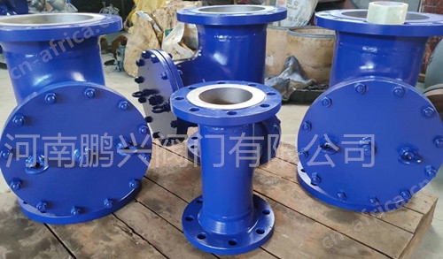 直通T型过滤器