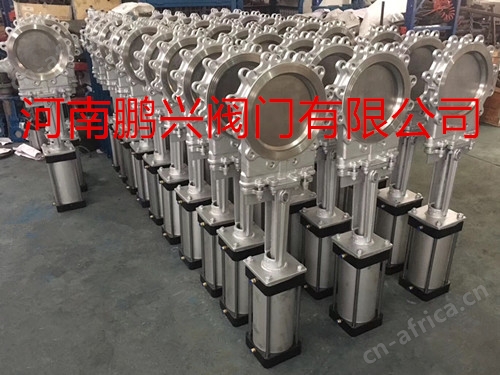 气动不锈钢刀闸阀