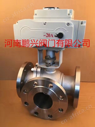 电动三通球阀