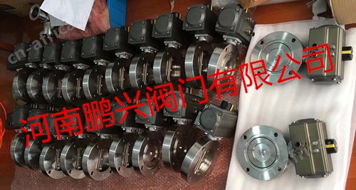 GIQ气动真空蝶阀