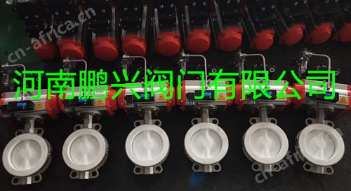 气动衬F4蝶阀