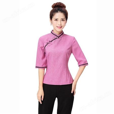 郁金香 按摩技师服 酒店工作装 茶馆工作服装