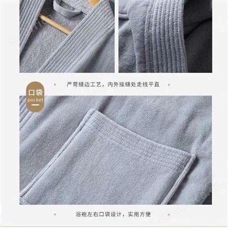 情侣纯棉浴袍 2022新款 透气棉 吸水速干 毛巾料中长款