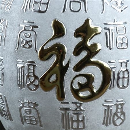 百福具臻纯银999水缸家用储水缸银器工艺品蓄水罐大号盛酒缸