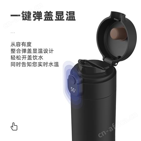 TOMIC特美刻保温杯男陶瓷内胆智能水杯大容量显温弹盖商务办公杯