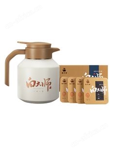 白大师白茶礼盒装方片壶枣香寿眉老白茶闷泡壶保温闷茶壶茶叶组合