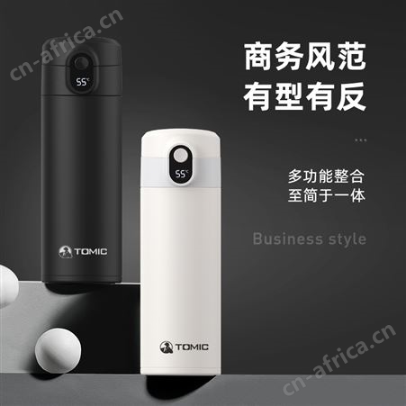 TOMIC特美刻保温杯男陶瓷内胆智能水杯大容量显温弹盖商务办公杯