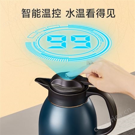 焖大师锦鲤商务不锈钢套装焖茶壶保温杯办公温显老白茶焖壶定制