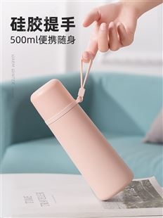 富光316不锈钢户外保温杯简约少女心ins学生便携小巧儿童水杯子