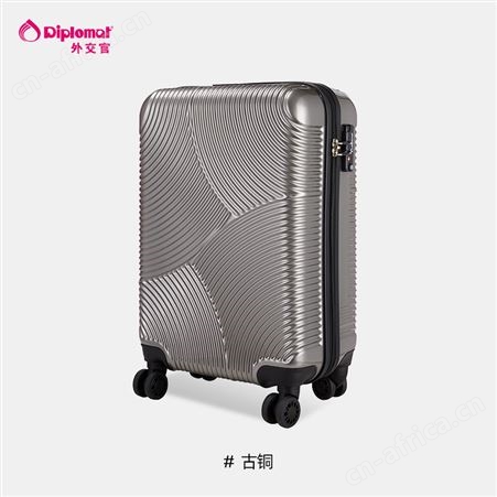 外交官行李箱男女旅行万向轮密码箱拉杆箱登机箱20英寸定制