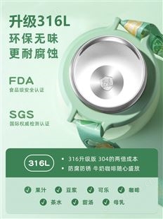 富光儿童保温杯女大容量学生吸管水壶316L不锈钢网红高颜值大肚杯
