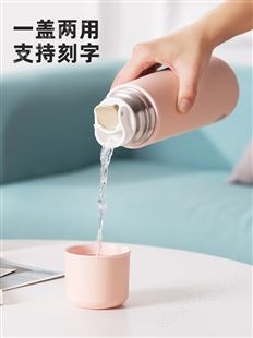 富光316不锈钢户外保温杯简约少女心ins学生便携小巧儿童水杯子