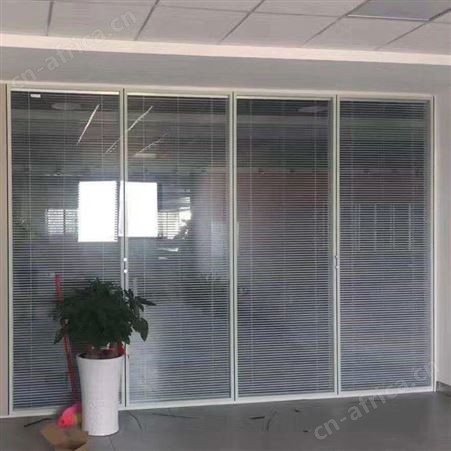 办公室双层玻璃百叶隔断 划分不同区域 隔音密封性好 惠友