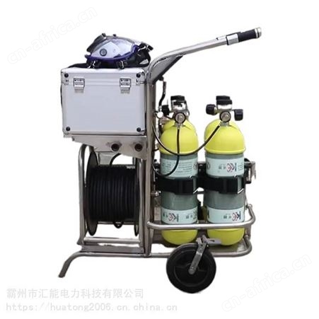 移动供气源9升长管碳纤维气瓶矿山推车式呼吸器手推式氧气瓶