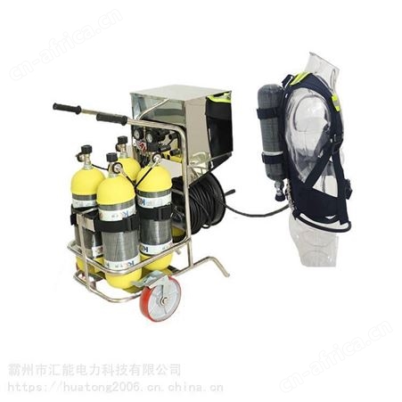 移动供气源9升长管碳纤维气瓶矿山推车式呼吸器手推式氧气瓶
