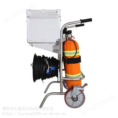 移动供气源9升长管碳纤维气瓶矿山推车式呼吸器手推式氧气瓶